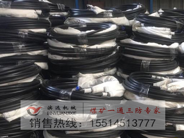 1614332063210524.jpg 封孔器5.jpg